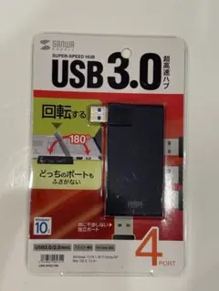 【未開封】サンワサプライ USB 3.0 4ポートハブ USB-3HSC1BK