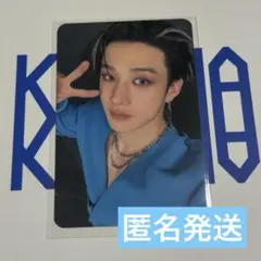 straykids バンチャン トレカ 本国POPUP 購入特典