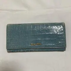 MIUMIU ミュウミュウ 長財布 ブルー レディース メンズ ブランド