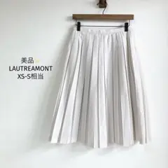 ロートレアモン LAUTREAMONT プリーツスカート【XS-S相当】美品✨