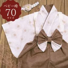 Item thumbnail for item 61164ba3-2533-47b6-9ef6-c42249838115