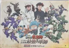 忍たま体験展　アクスタ