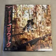 BILLY WOODS『GOLLIWOG』2LP 帯付 日本特別盤 完売 billy woods 'GOLLIWOG -JAPAN EDITION-' – BIG LOVE RECORDS