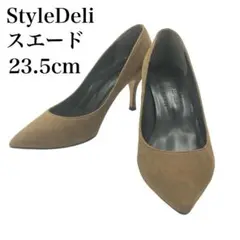 Item thumbnail for item 6fed2374-4dba-453d-998c-5516aeafe6e1