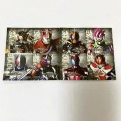 仮面ライダー平成ジェネレーションズFOREVER 入場者特典