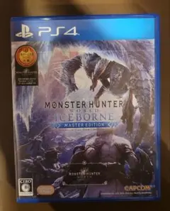 MONSTER HUNTER: WORLD ICEBORNE