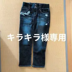 アンドラブ　＆LOVE