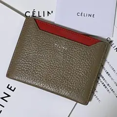 良品✨ CELINE カードケース フィービー期 ロゴ レザー グレージュ 赤