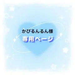 Item thumbnail for item c5820c19-eeb7-460d-90da-2731d5b94403