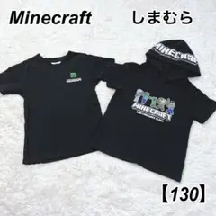 しまむら Minecraft マイクラ フード付き パーカー Tシャツ ブラック