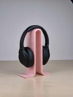 ヘッドホンスタンド