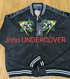 2025年最新】JohnUNDERCOVER メンズ スカジャンの人気アイテム