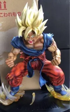 ドラゴンボール 超像Art 超サイヤ人孫悟空 フィギュア リペイント