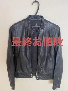 ユナイテッドアローズレディースレザージャケット ファーストールセット