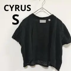 Item thumbnail for item 809b155b-24cb-494f-9e28-f5cf6755bdb1