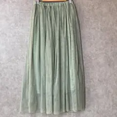 Item thumbnail for item a59028d6-64ac-4946-a49e-fde7cb3a4e1b