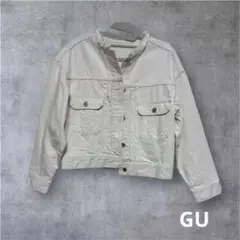 美品！GU ホワイトデニムジャケット Sサイズ