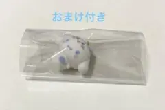 ハチワレ シナモロール フロッキーマスコット