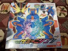 DXケミーニジゴン