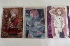 学マス 有村麻央 ウエハース カード