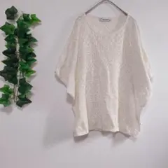 Heart Market　ハートマーケット　半袖トップス　麻　綿　レース編み