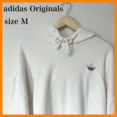 【未使用品】adidas Originals ベージュ パーカー 送料無料!