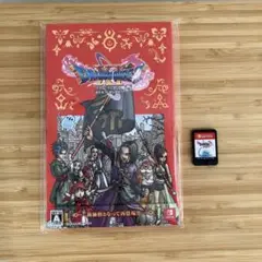 BEST版 ドラゴンクエスト11 S