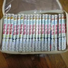 金田一少年の事件簿 1~20巻