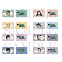 Item thumbnail for item d0df75a3-5bbb-4207-babc-9b9053d676fd
