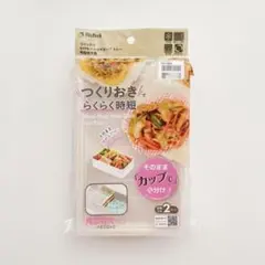 Item thumbnail for item 6b415559-d07d-4112-9782-117b01802aa3