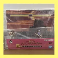 ストリートファイター 一番くじ　 B賞　アクリルスタンドセット