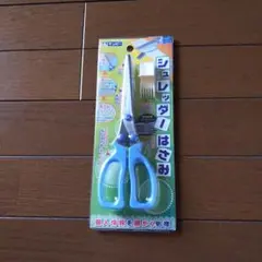 Item thumbnail for item a4515e78-4bb4-4ef5-96c8-26b4a8ae456f