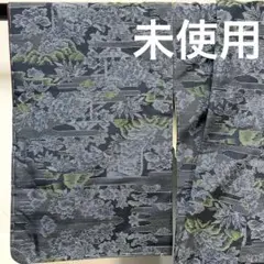 ※C373正絹　袷　大島紬　未使用しつけ付　着物