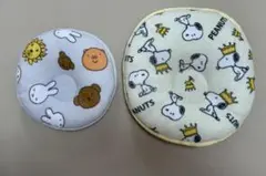スヌーピー ベビー枕 2個セット (丸型21cm＆26cm)