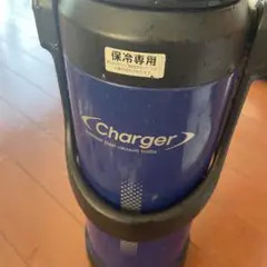 Charger ステンレススチール 保冷ボトル