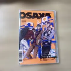 「ヒプノシスマイク-Division Rap Battle-」～あゝオオサカd…