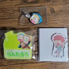 忍たまセット