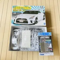 2025年最新】LIBERTY WALK 自動車の人気アイテム - メルカリ
