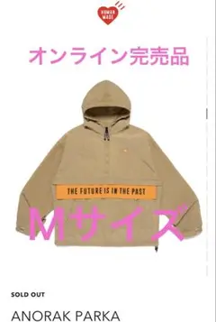 サイズM HUMAN MADE ANORAK PARKA Human Made Men's Anorak Parka Jacket in Olive Drab Human Made