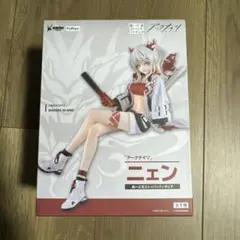 Item thumbnail for item 0ecefb06-858d-4869-aca0-3b7efc09f214