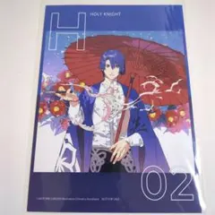 うたプリ 真斗 2Lブロマイド HOLY KNIGHT 特典
