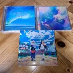 24時間以内発送 バンプオブチキン CDセット