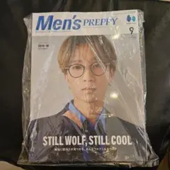 Men's PREPPY 9月号　田中　樹(SixTONES)