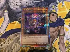 【状態A−】魔轟神ルリー　25th クオシク　絵違い　日版 状態A−】魔轟神ルリー 25th クオシク 絵違い 日版 遊戯王OCG
