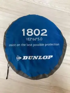 新品　DUNLOP GMT36 スリーピングマット 180cm 新品 DUNLOP GMT36 スリーピングマット 180cm - メルカリ
