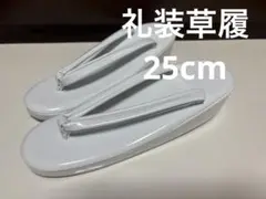 Item thumbnail for item 4871502a-34d1-45ae-851a-844d99a85c8f