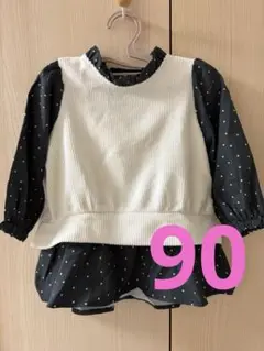 【9/2まで価格】重ね着風トップス　90