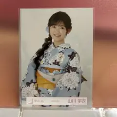 櫻坂46 山川宇衣 生写真 浴衣