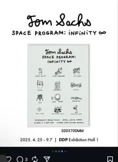 Item thumbnail for item c6f42f7f-64a4-4e8b-8185-0ea93513db90