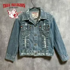 Item thumbnail for item f6824f09-10d8-4595-a47e-2bc191cefcb3